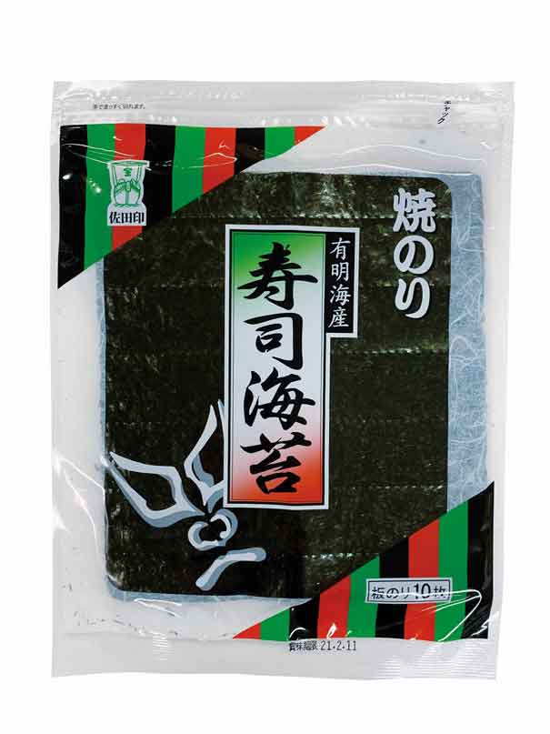 焼き海苔【寿司用】10枚×5袋　※2024年3月 価格改定